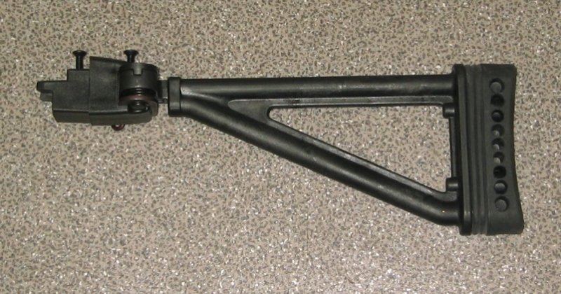 Приклад складной Аспак 74