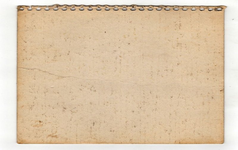 Старинная бумага