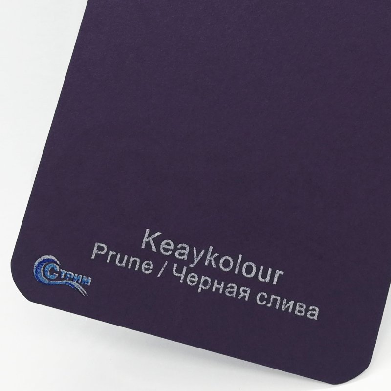 Touche Cover бумага