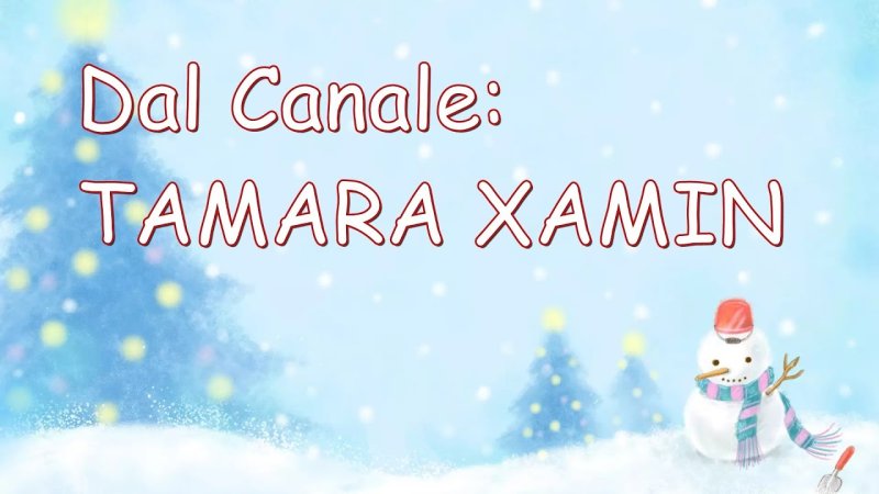 Красивый новогодний фон