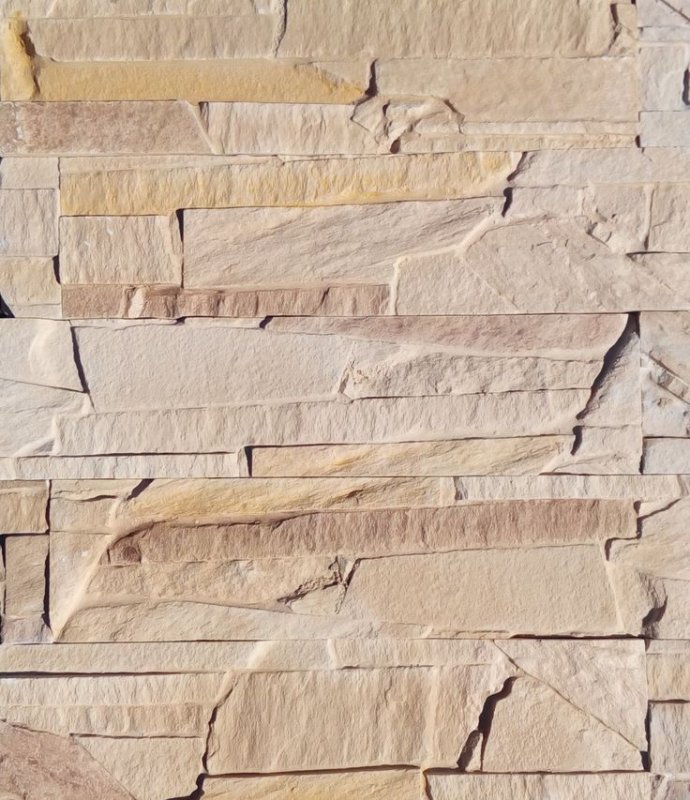 Сланец бежевый