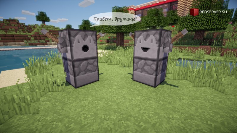 Текстура раздатчика майнкрафт