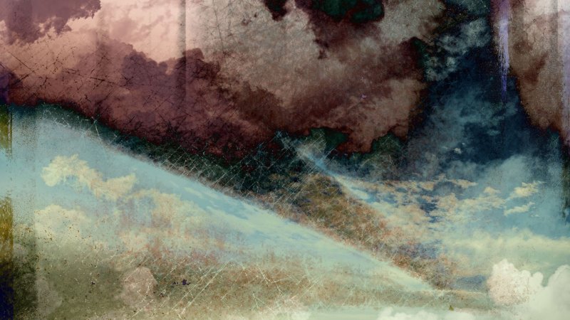 Небо Грандж