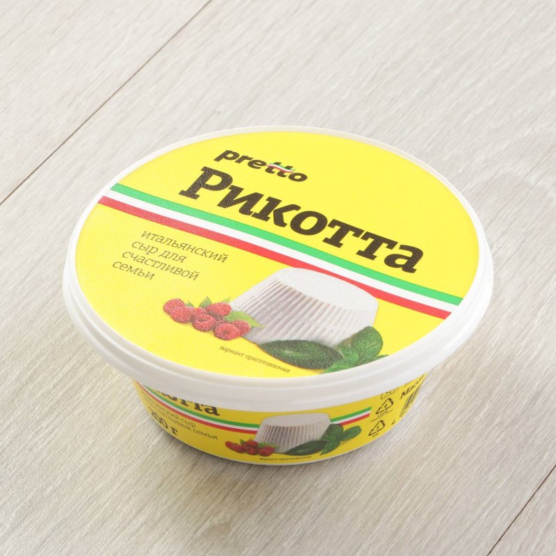 Pretto сыр рикотта мягкий 45 200г