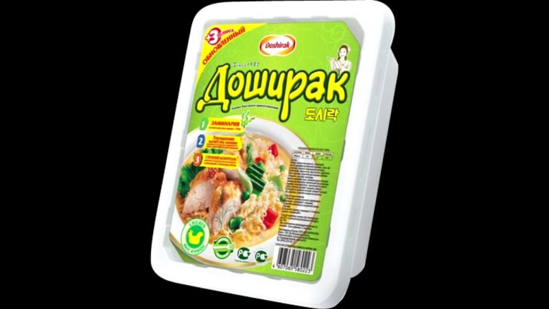 Лапша доширак говядина 90г лоток