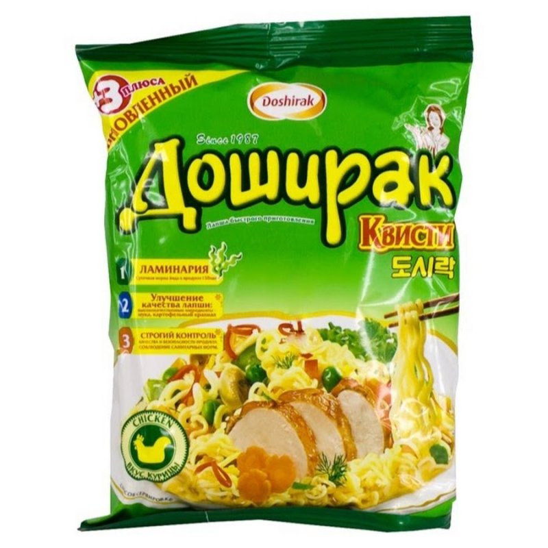 Доширак зеленый