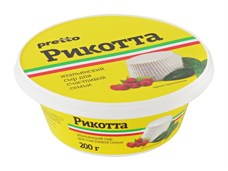 Сыр рикотта Претто