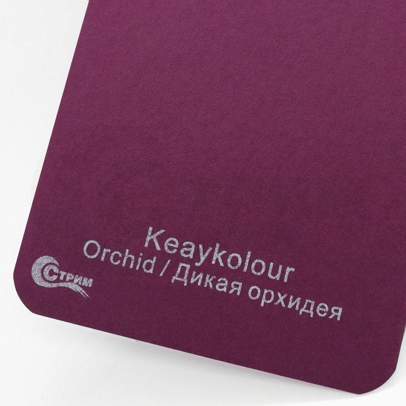 Touche Cover бумага