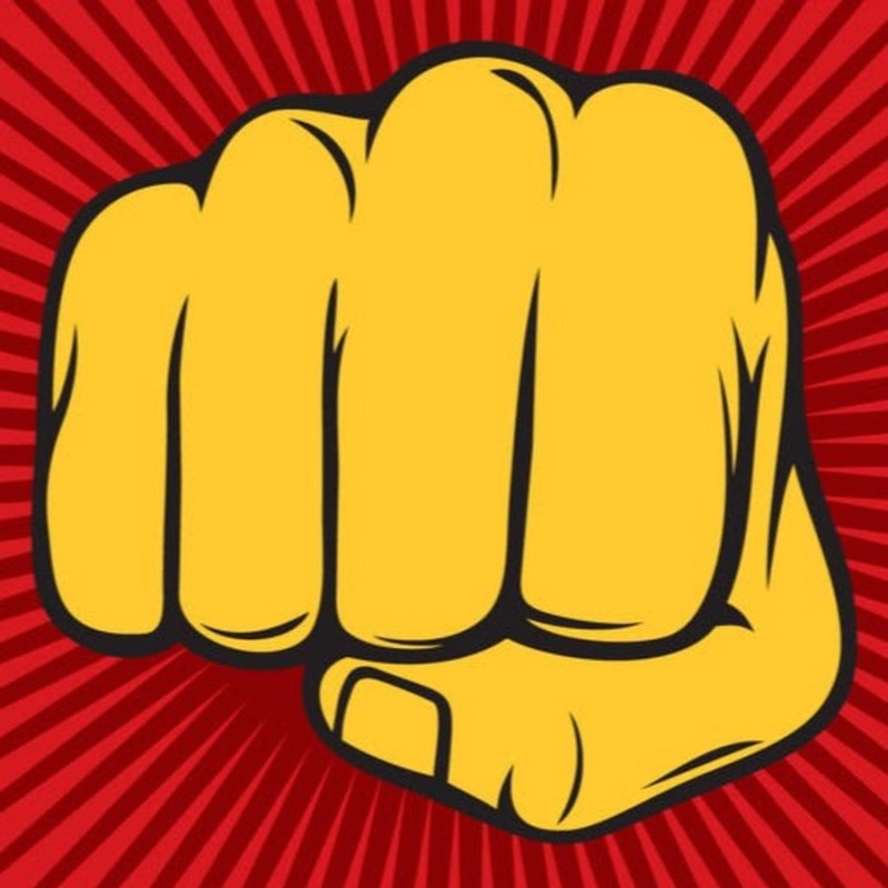 Сжатый кулак