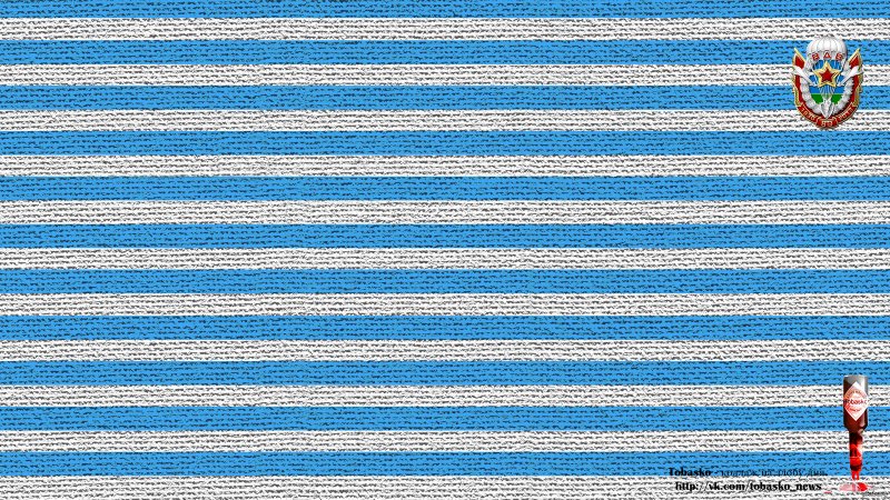 Фон полоски