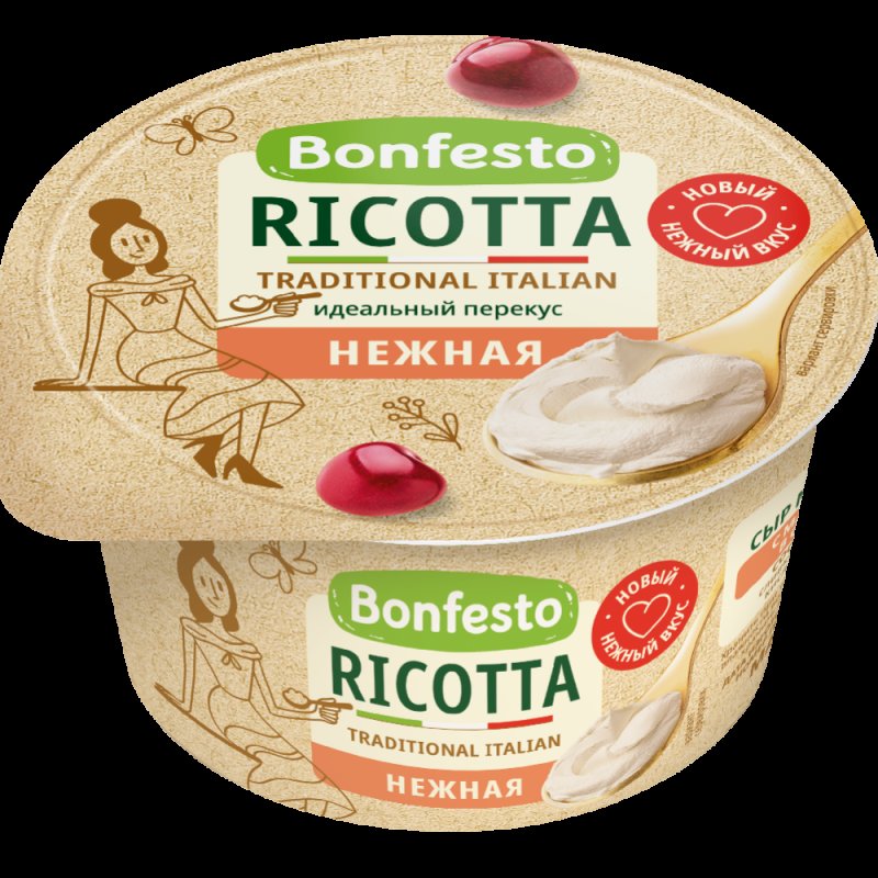 Рикотта сыр Bonfesto