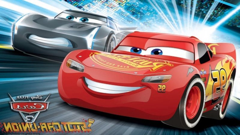 Тачки молния Маккуин