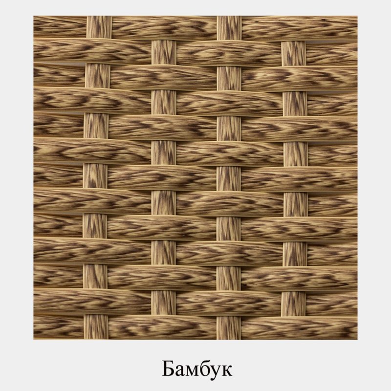 Ротанг дуб молочный