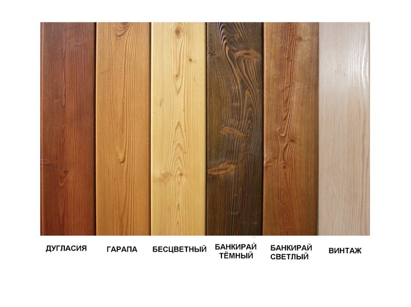 Вагонка брашированная штиль