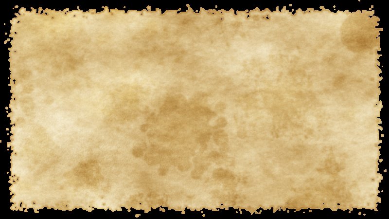 Старая бумага фон