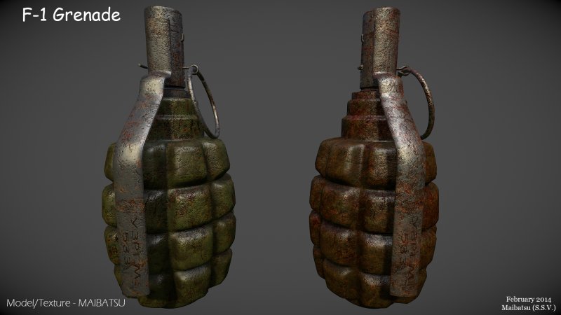 Граната убежище Fallout 4