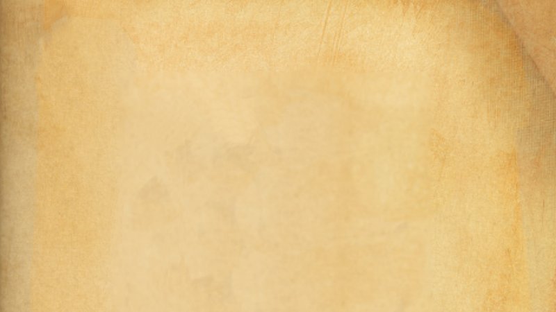 Старая бумага