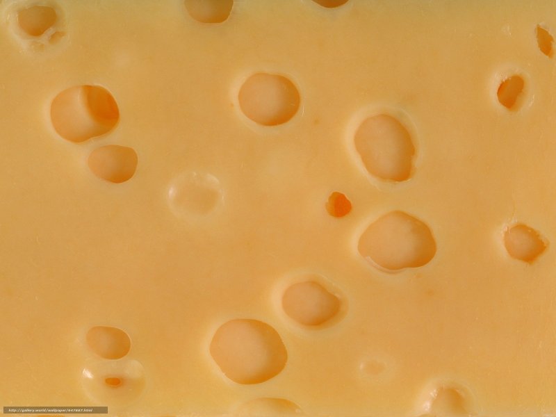 Сыр с дырочками