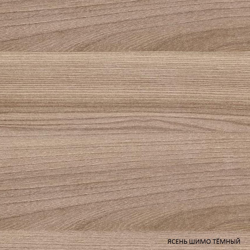 Ясень шимо темный Ламарти