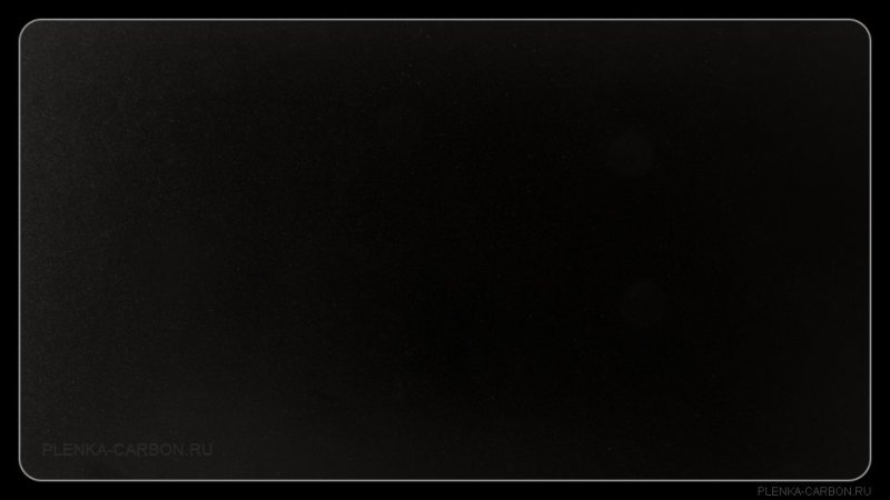 Черная глянцевая поверхность