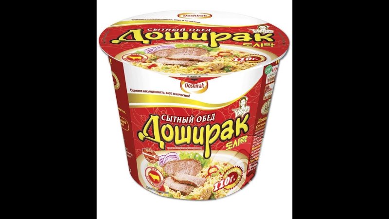 Доширак этикетка
