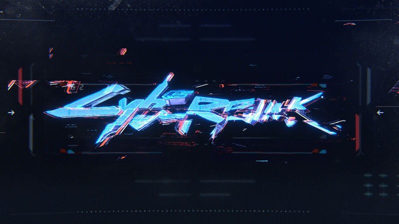 Cyberpunk 2077 надпись