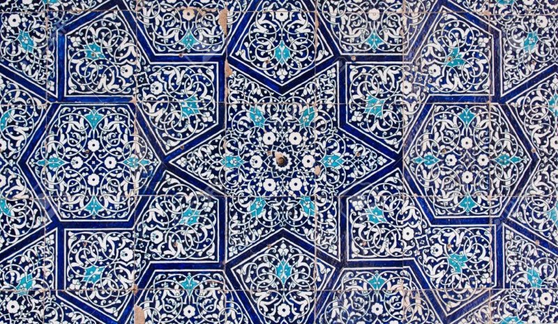 Самарканд Гирих