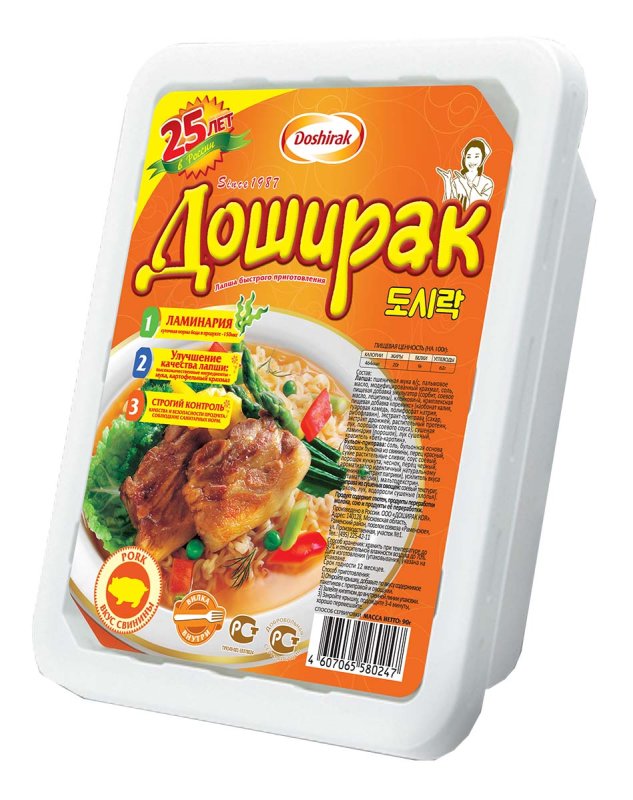 Лапша доширак со вкусом говядины 90 г