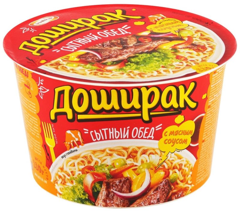 Лапша "доширак"сытный обед 110гр