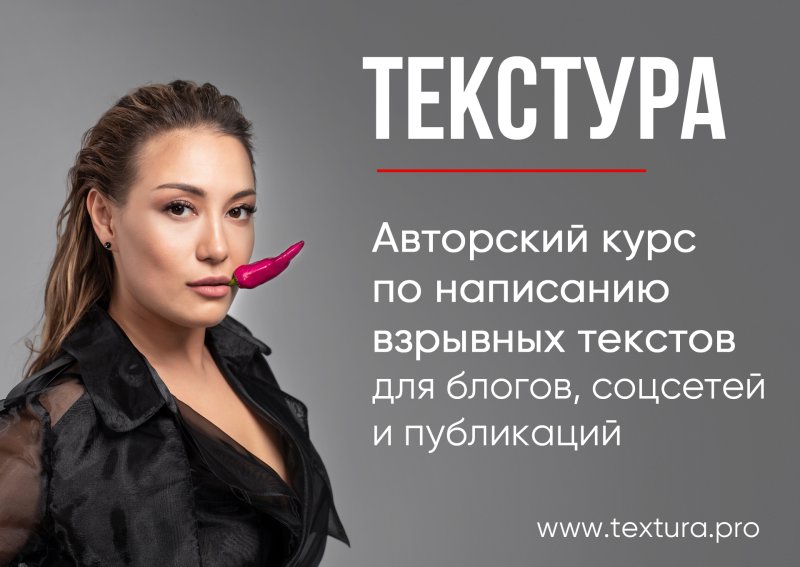 Лариса Парфентьева