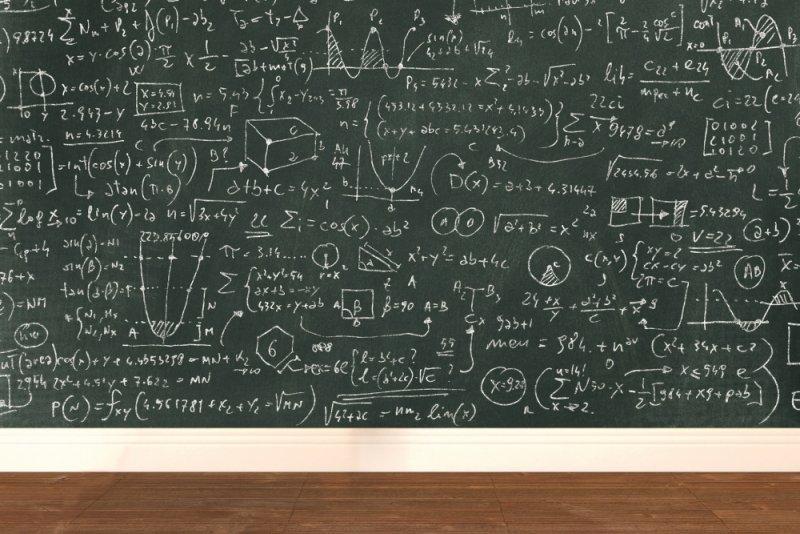 Школьная доска