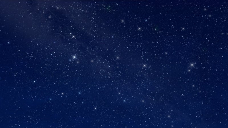 Звезда с неба