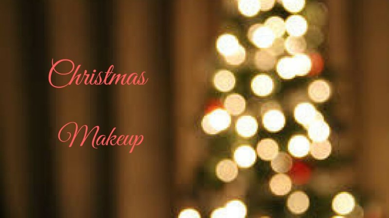 Новогодние огни