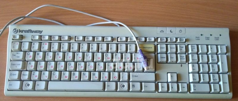 Клавиатура Chicony KB-9885 White PS/2