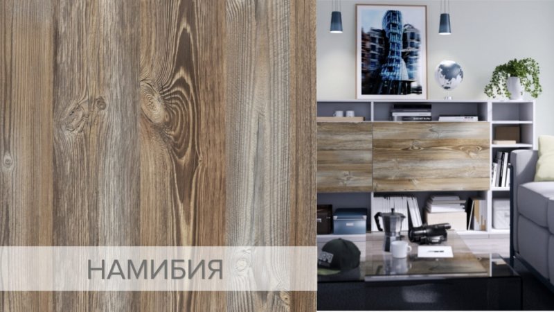 Дуб Вотан ЛДСП Ламарти