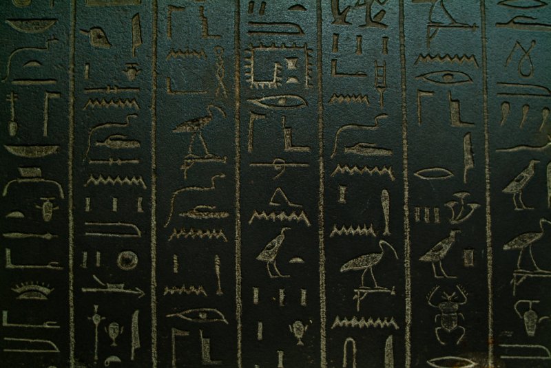 Иероглифическая письменность Египта