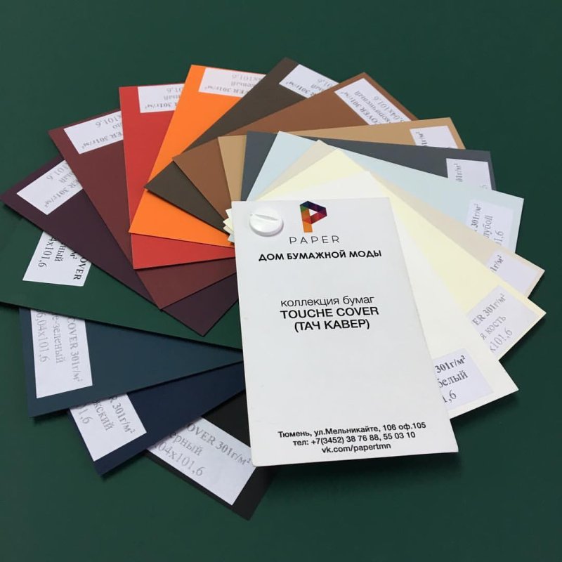 Тач кавер бумага