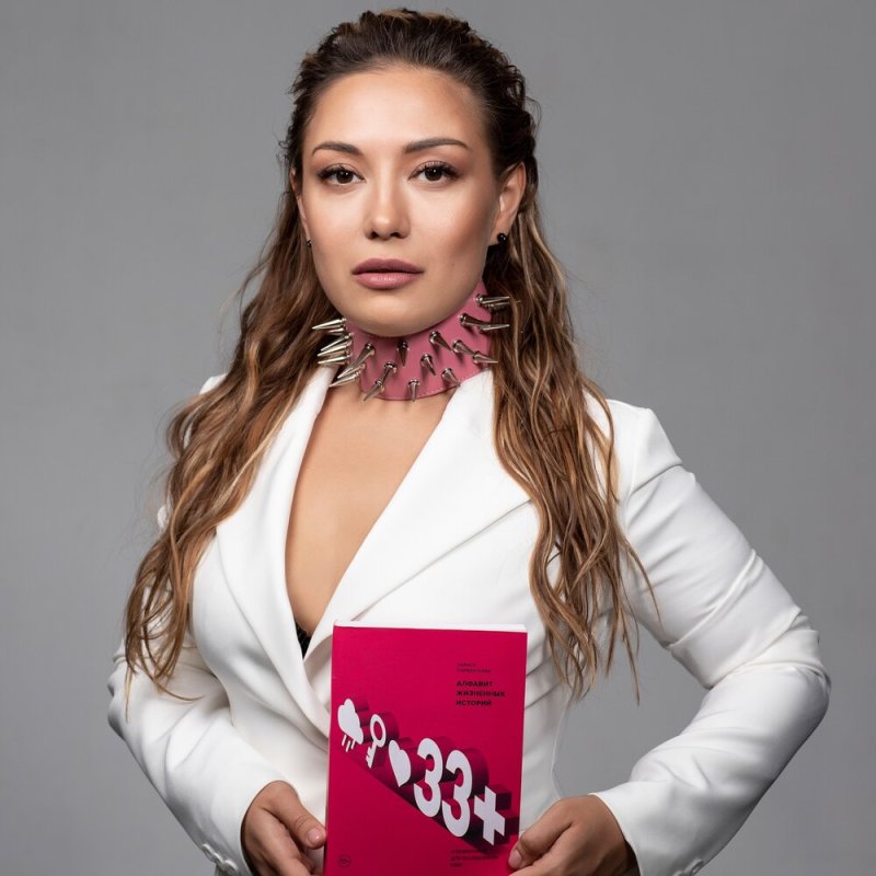 Лариса Парфентьева