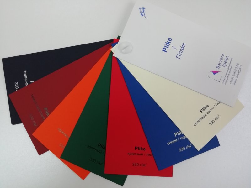 Бумага плайк Plike
