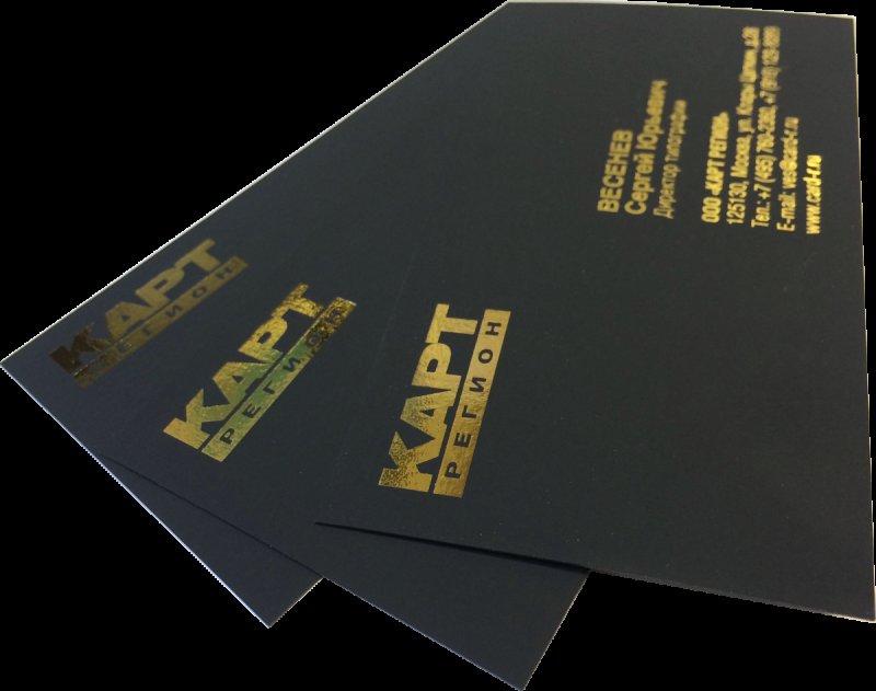 Визитка на матовом картоне