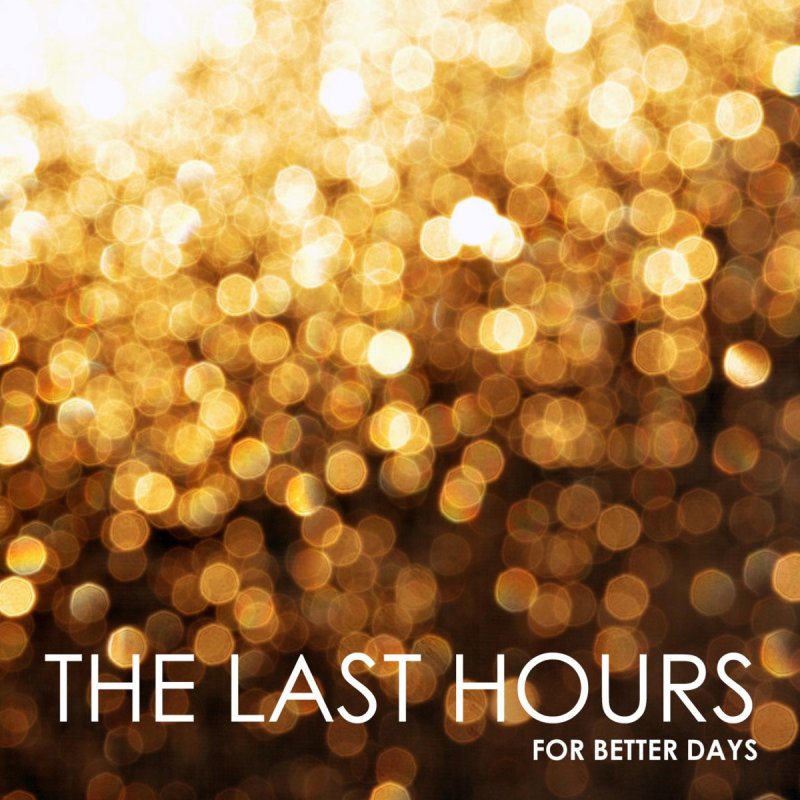 Новогоднее боке для фотошопа