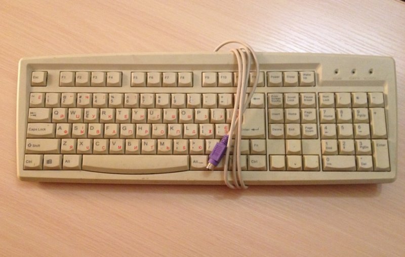 Старая клавиатура компьютера