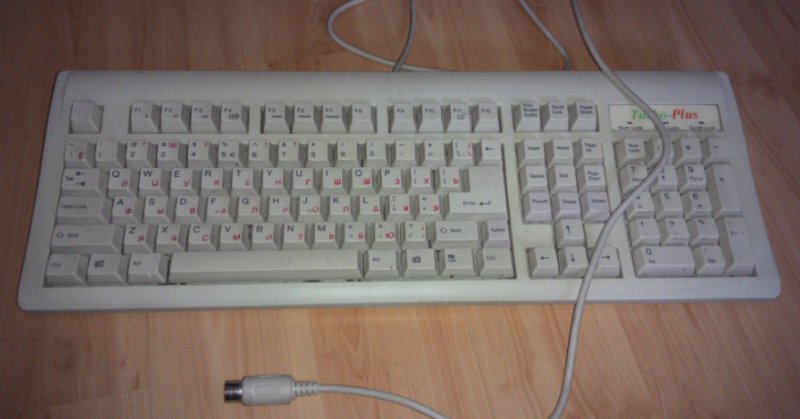 Клавиатура Джениус белая Старая