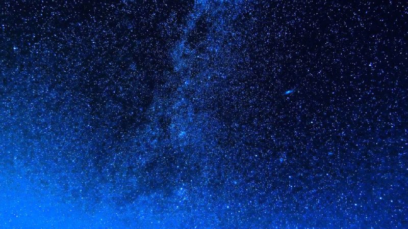 Звездное небо