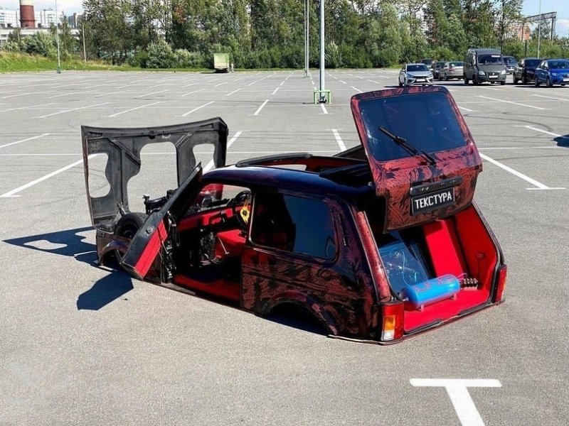 Нива Иллинг шоу