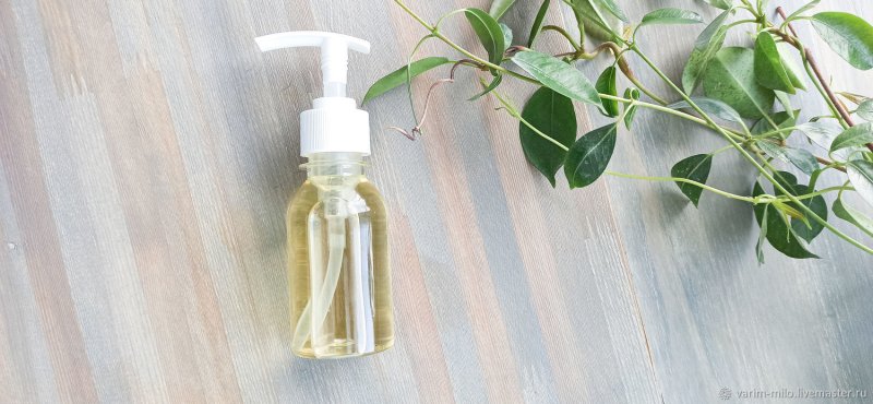 Гидрофильное масло