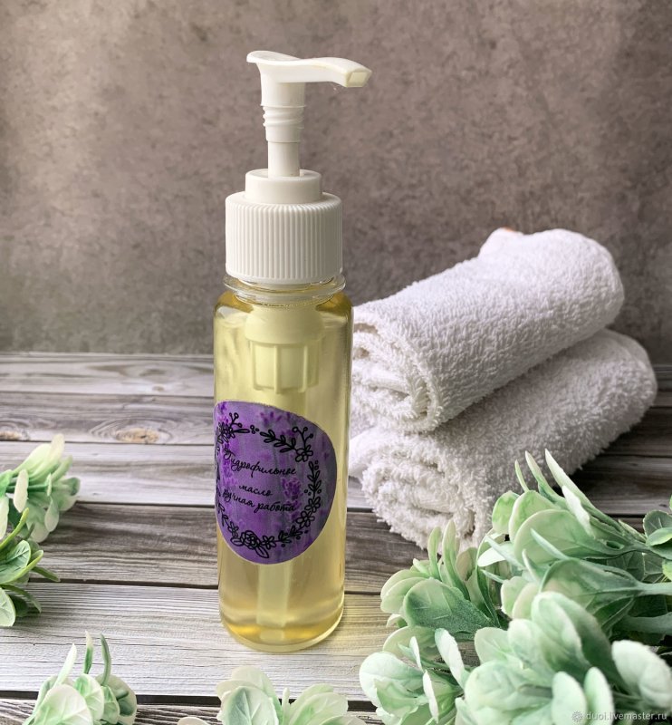 Гидрофильное масло