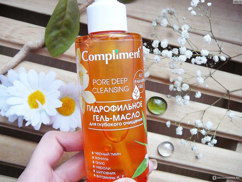 Гидрофильное масло для умывания compliment