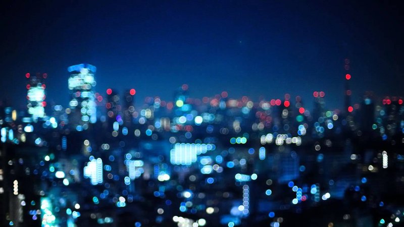 Огни ночного города