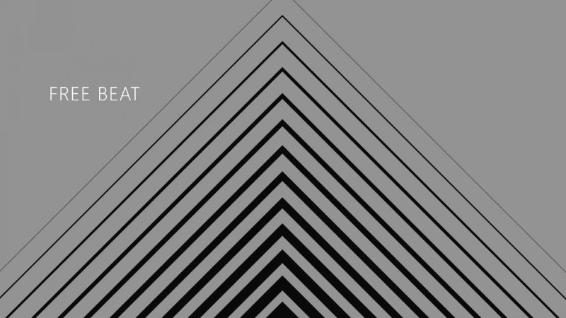 Геометрические линии